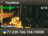 YourMom