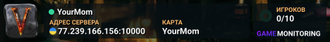 YourMom