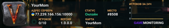 YourMom