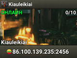Kiauleikiai