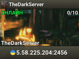 TheDarkServer