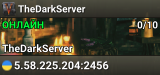 TheDarkServer