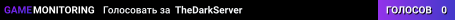 TheDarkServer