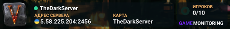 TheDarkServer