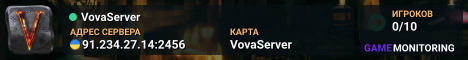 VovaServer