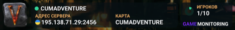 CUMADVENTURE