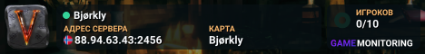 Bjørkly