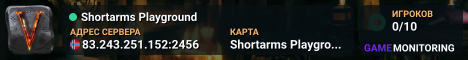 Shortarms Playground