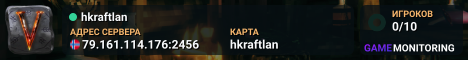 hkraftlan