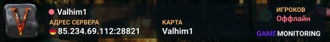 Valhim1