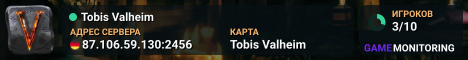 Tobis Valheim