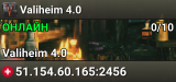 Valiheim 4.0
