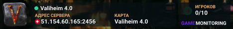 Valiheim 4.0