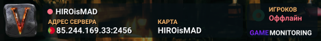 HIROisMAD