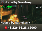 Hosted by Gamebarry
