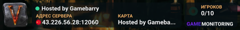 Hosted by Gamebarry