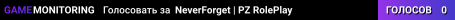 NeverForget | PZ RolePlay