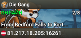 Die Gang