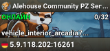 Alehouse Community PZ Server