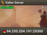 Valles Server