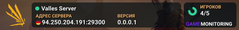 Valles Server