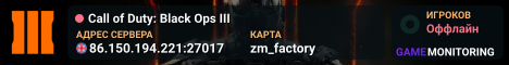 Call of Duty: Black Ops III