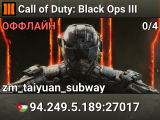 Call of Duty: Black Ops III