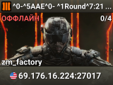 ^0-^5AAE^0- ^1Round^7:21 ^3Host^7:Creature