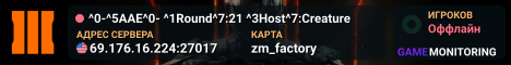 ^0-^5AAE^0- ^1Round^7:21 ^3Host^7:Creature