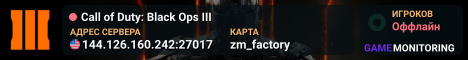Call of Duty: Black Ops III
