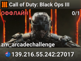 Call of Duty: Black Ops III