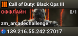 Call of Duty: Black Ops III