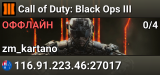 Call of Duty: Black Ops III