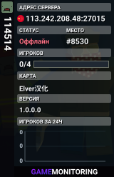 114514