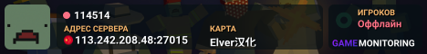 114514