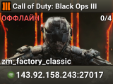 Call of Duty: Black Ops III