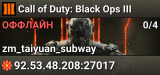 Call of Duty: Black Ops III