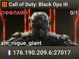 Call of Duty: Black Ops III