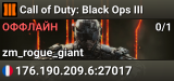 Call of Duty: Black Ops III