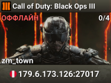 Call of Duty: Black Ops III
