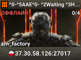 ^0-^5AAE^0- ^2Waiting ^3Host^7: Juki