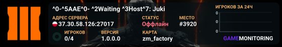 ^0-^5AAE^0- ^2Waiting ^3Host^7: Juki