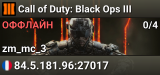 Call of Duty: Black Ops III