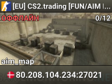 [EU] CS2.trading [FUN/AIM MAPS]