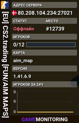 [EU] CS2.trading [FUN/AIM MAPS]
