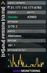 [RU/EU] RUSSIA# [PVP][x5]
