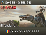 SrvBEB - (v358.24)