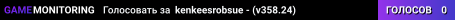 kenkeesrobsue - (v358.24)