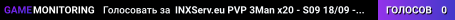INXServ.eu PVP 3Man x20 - S09 18/09 - Center #1