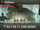FarRoss
